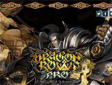 Tablet Screenshot of dragons-crown.com